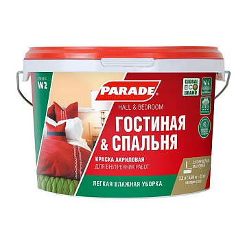Краска акриловая PARADE W2 10л     /только на Нестерова