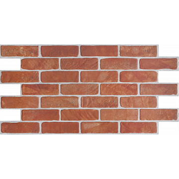 Листовая панель ПВХ Кирпич коричневый 17к/3