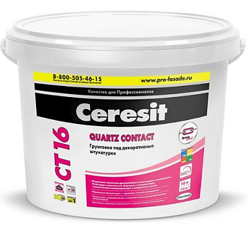 Грунтовка Ceresit CT-16 10 л