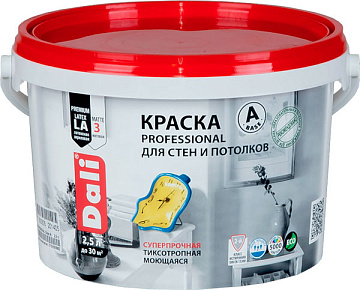 Краска DALI Professional 3 (глубокоматовая) акрил. д/стен и потолков 2,5 л
