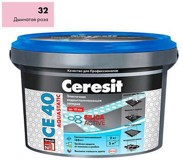 Затирка CERESIT СЕ40 №32 Дымчатая Роза 2кг