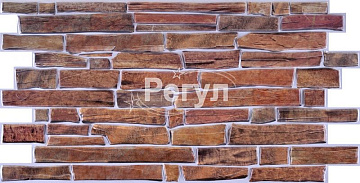 Листовая панель ПВХ Сланец настоящий коричневый камень/СНК2/30 шт