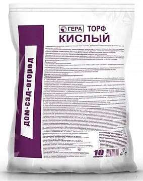 Торф 10л Гера кислый верховой