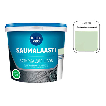 Затирка для швов KIILTO-68  ЗЕЛЁНЫЙ-ПАСТЕЛЬНЫЙ  1кг