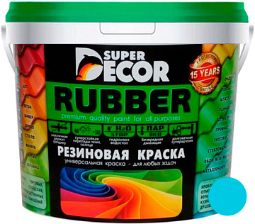 Краска резиновая SUPER DECOR №17 небесный 1 кг