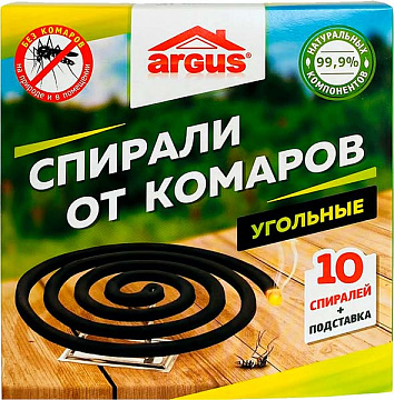 Спирали ARGUS малодымные 10шт.