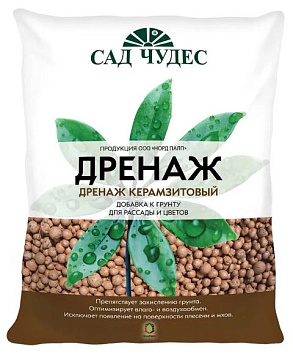 Дренаж 2л Сад Чудес мелкий
